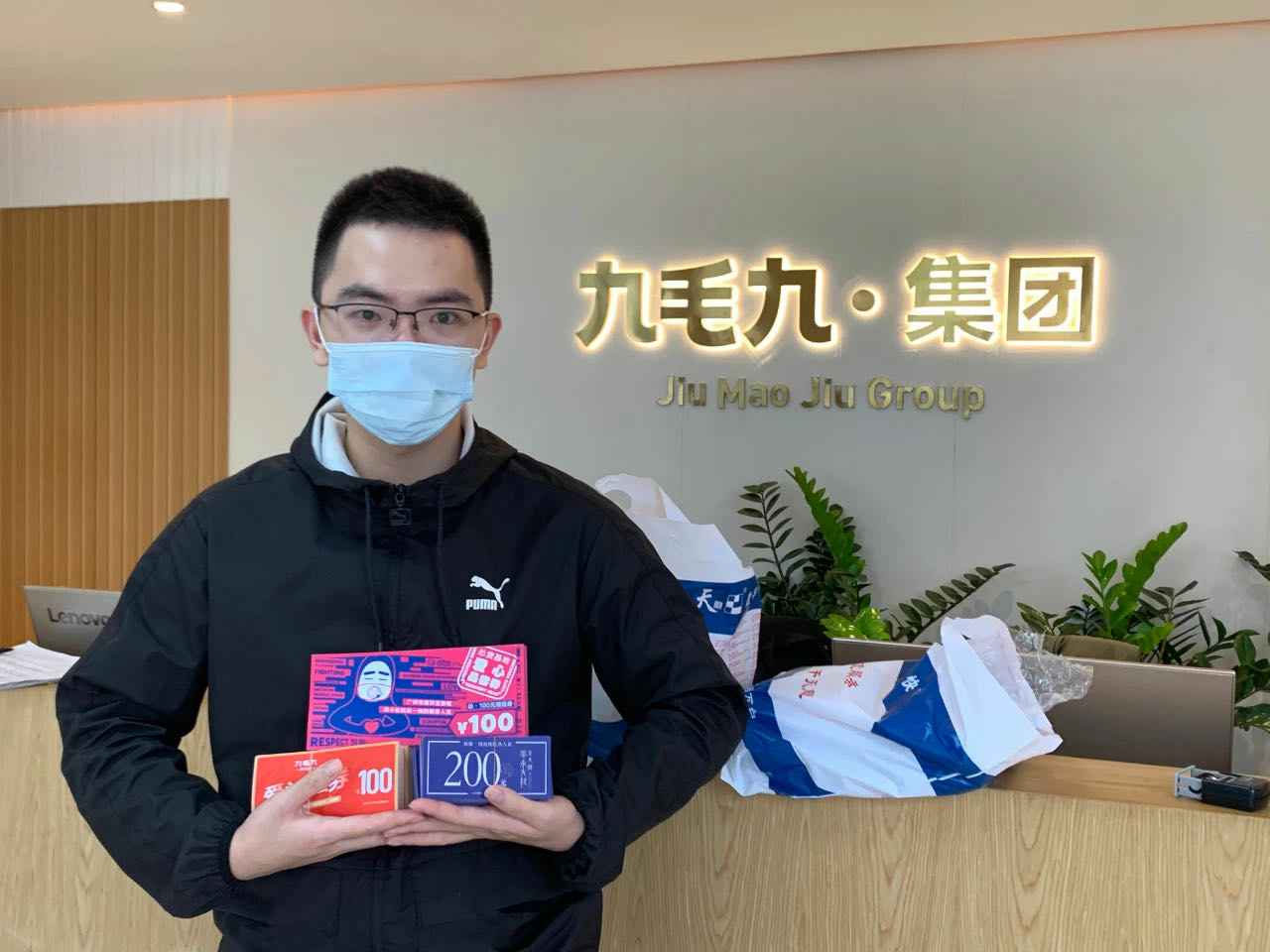 致敬英雄 · 暖爱广州 | 九游网页版登录页面-九游j9(中国)在行动